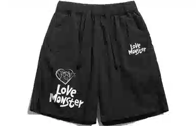 love monster