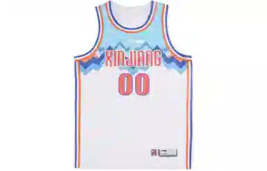 LiNing CBA 23-24 0