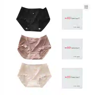 GRACEWELL 3