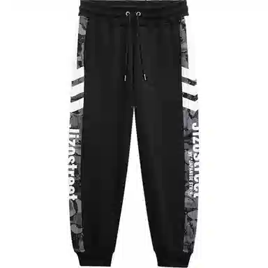 鬼洗 字母迷彩撞色休闲裤 男款