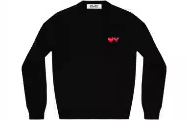 CDG Play V