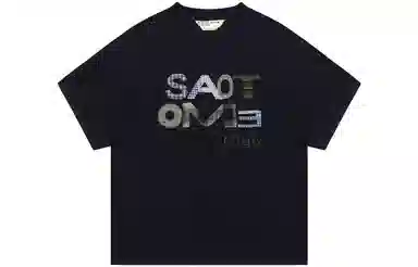Saotome LOGO T