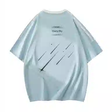 Caramella Logo T