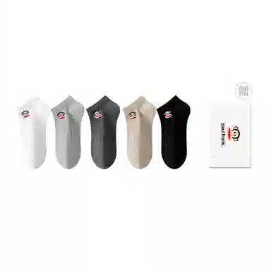 PAUL FRANK 7A 5