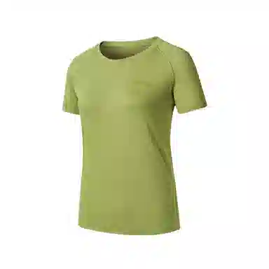 Saucony Logo T