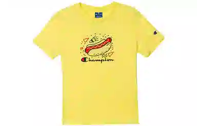 Champion T