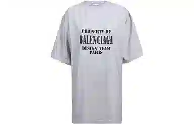 Balenciaga FW22 T