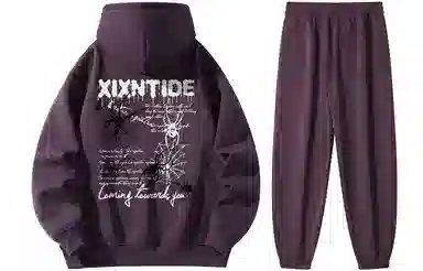 XIXN