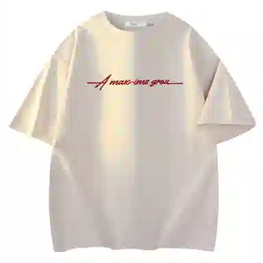 maxim's de paris logoT