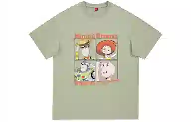 Disney T