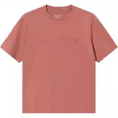 SPYDER TRAINING logo T