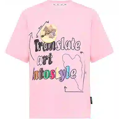 TSMLXLT BEAR T