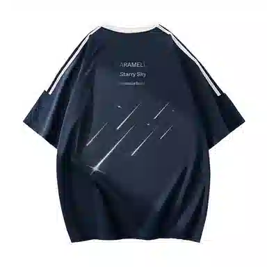 Caramella Logo T