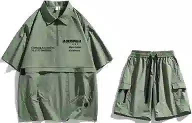 ADOONGA Logo