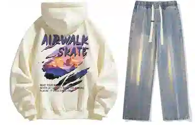 Airwalk