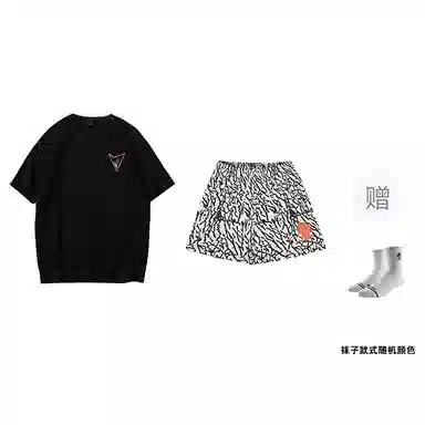 BKCXZICE