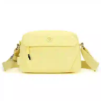 Jielangshi Lightweight Nylon Crossbody Bag