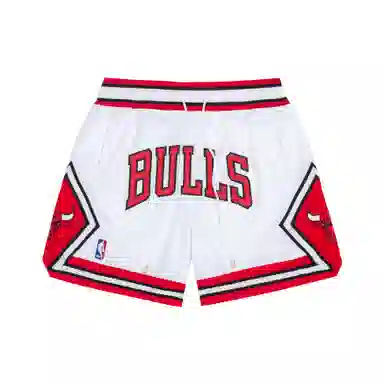 Mitchell Ness x Just Don NBA 96-97