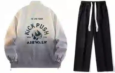 Airwalk