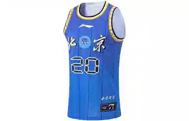 LiNing CBA Logo 23-24