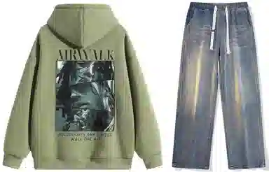 Airwalk