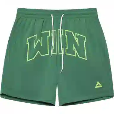 Peak Basketball Shorts Yellow Green