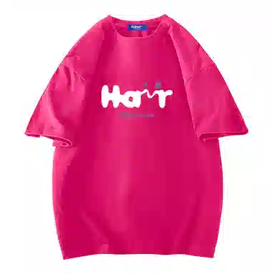 HAVR Logo T