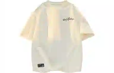 Samtony T