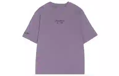 Jordan LALA CE Logo T