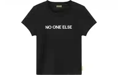 NO ONE ELSE 7 T