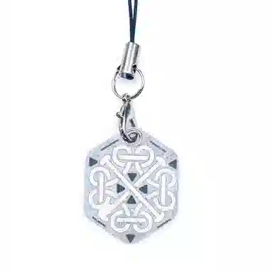弗洛康 白色幸运符六边形钥匙扣 谷圈挂件