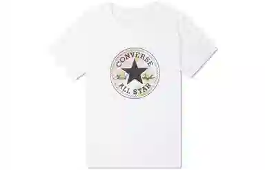 Converse All Star T