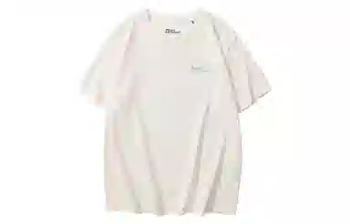 Jack Wolfskin FERNWEH T