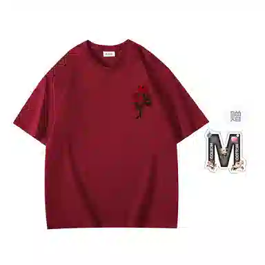 T