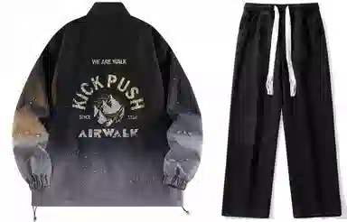 Airwalk