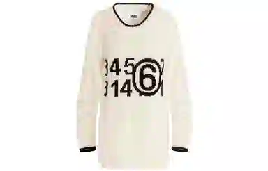 MM6 Maison Margiela SS23