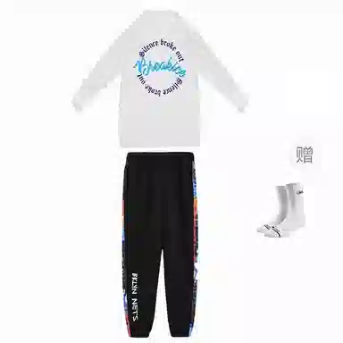 BKCXZICE T