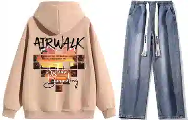 Airwalk