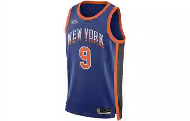 Nike Dri-Fit 202324 RJ 9