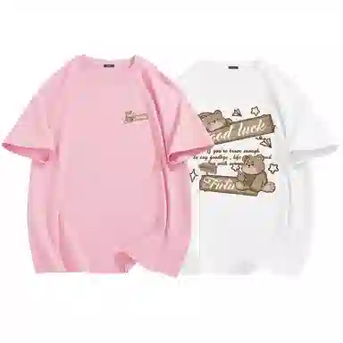 MINISO 100 T 2