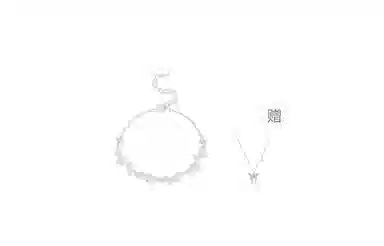 JUICY GRAPE ins S999