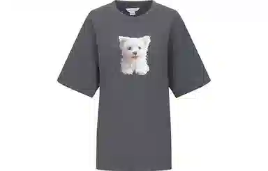 URBAN REVIVO T