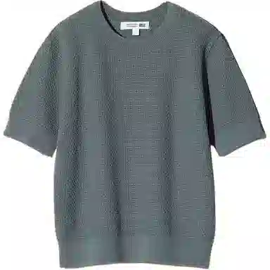 UNIQLO x Comptoir des Cotonniers SS25 T