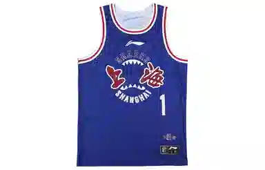 LiNing CBA Logo 23-24 1