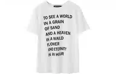 SOON FLOWER White Tee