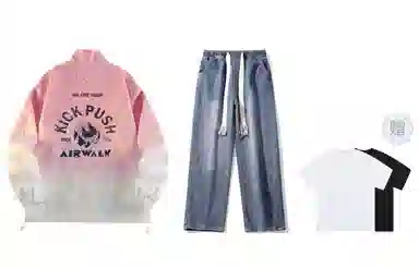 Airwalk