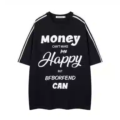WAYHWEI T