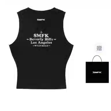 SMFK
