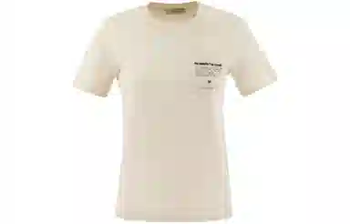 MaxMara T