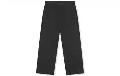 BONELESS Straight Loose Pants